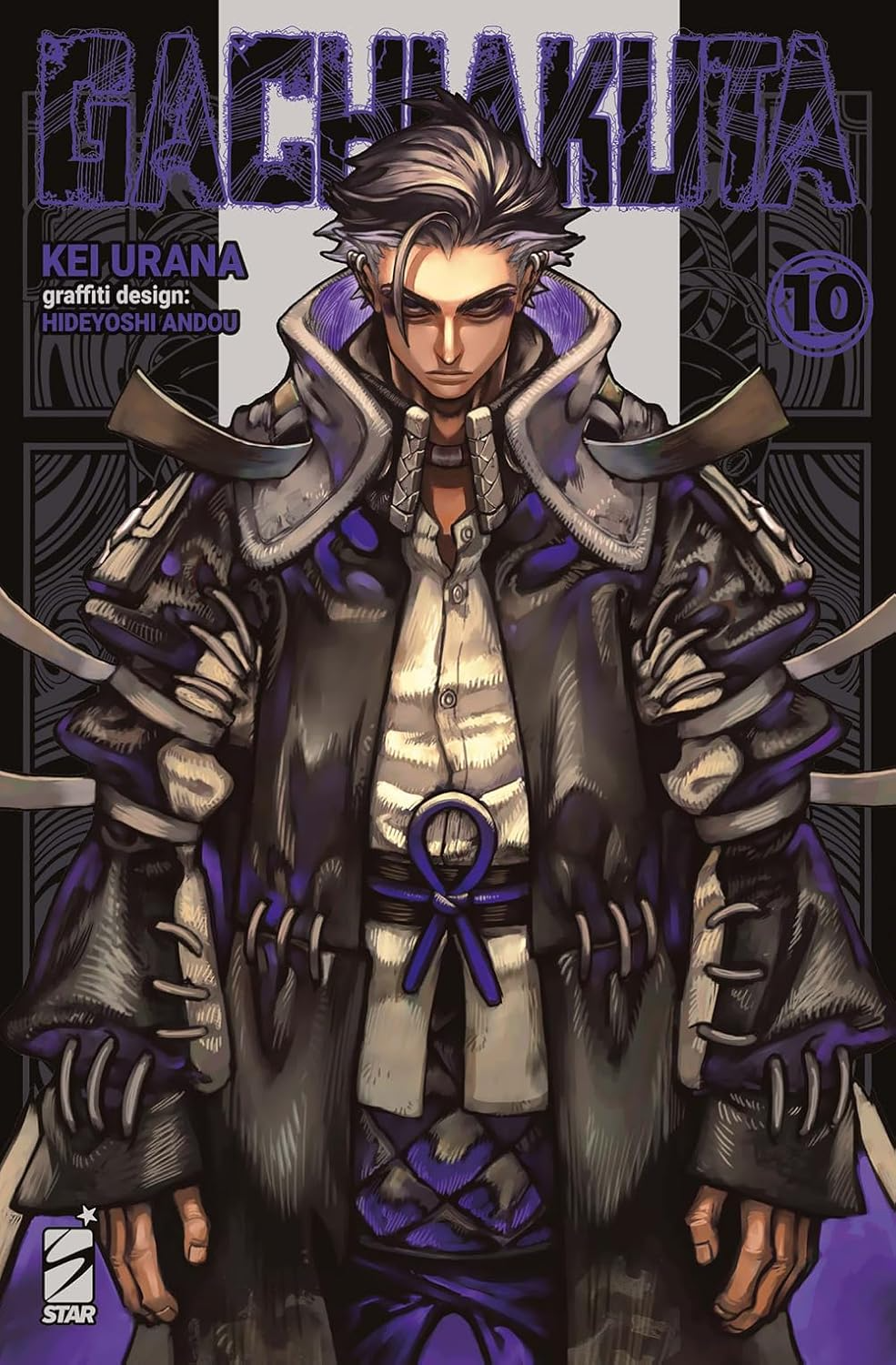 Gachiakuta Vol. 10 Regular