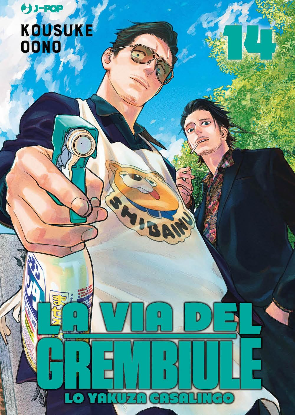 La Via Del Grembiule - Lo Yakuza Casalingo Vol. 14
