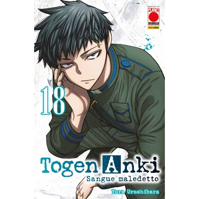 Togen Anki: Sangue Maledetto 18