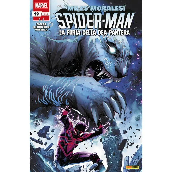 Miles Morales: Spider-Man 19 (43)