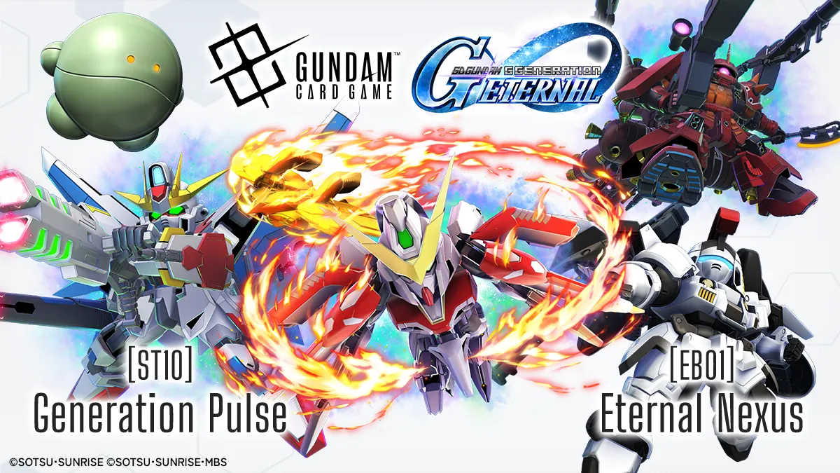 Gundam Card Game Extra Booster EB01 ENG