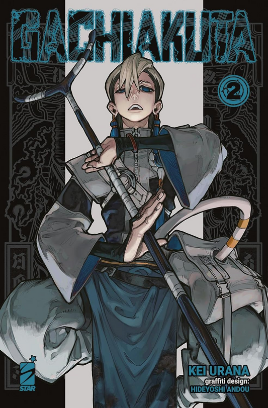 Gachiakuta Vol. 2 Regular