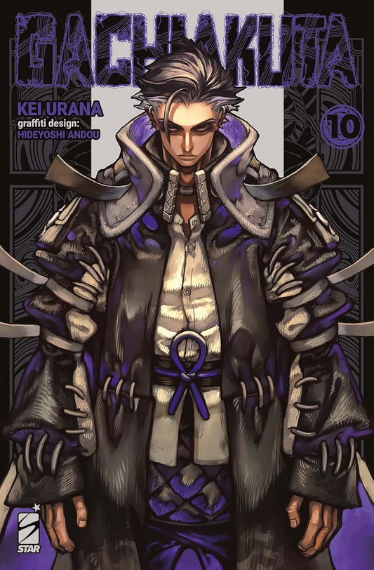 Gachiakuta Vol. 10 Regular