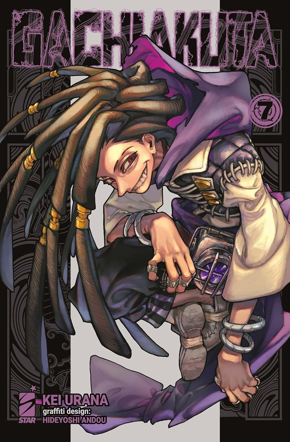 Gachiakuta Vol. 7 Regular