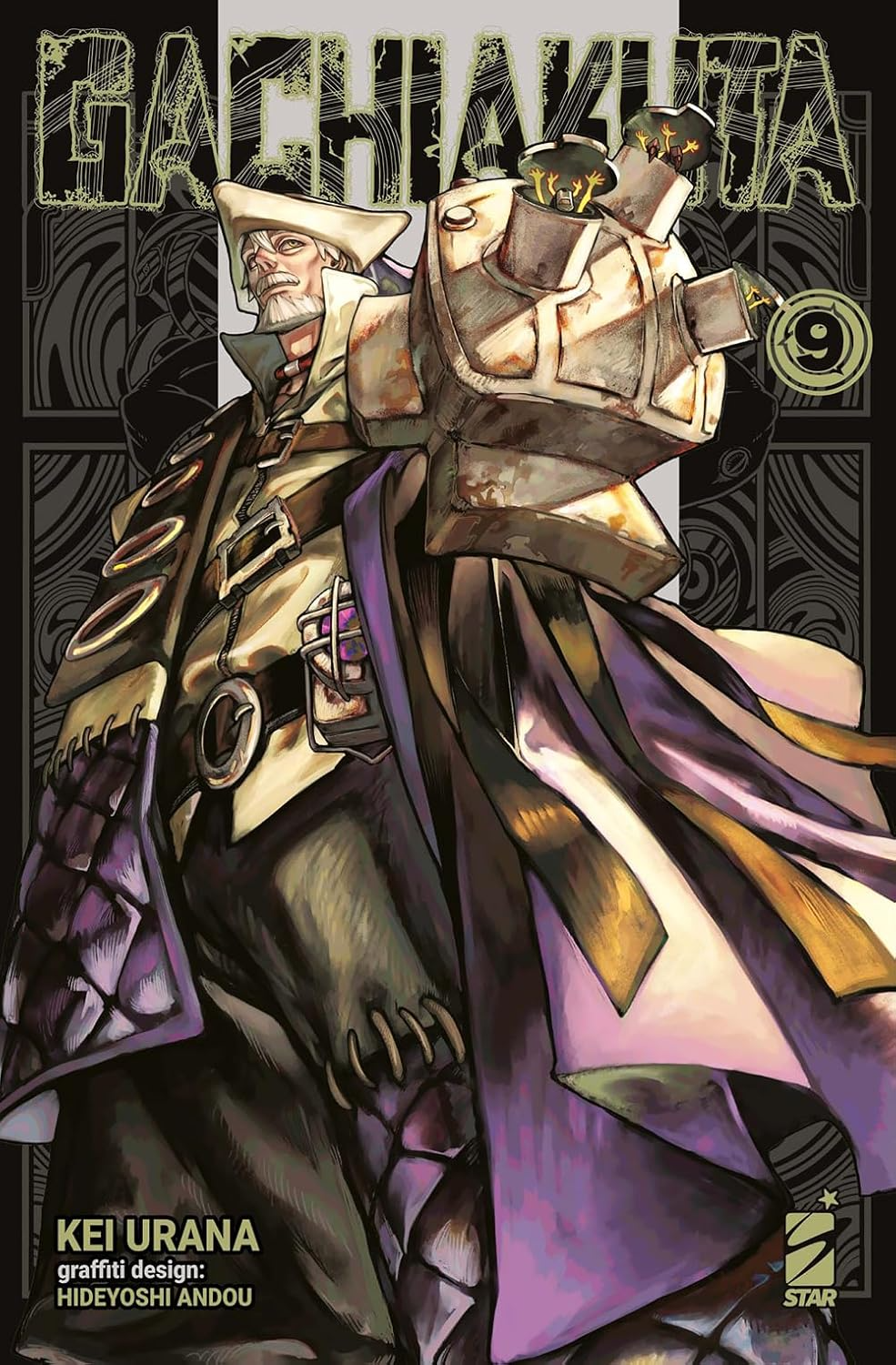 Gachiakuta Vol. 9 Regular