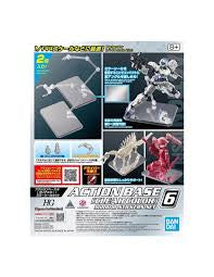 GUNDAM Action Base Mirror Stickers Set
