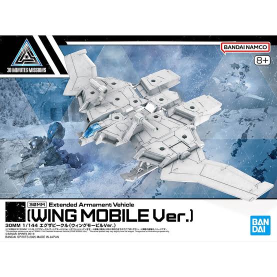 GUNDAM-WING MOBILE Ver