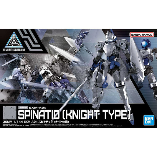 GUNDAM-SPINATIO (KNIGHT TYPE)