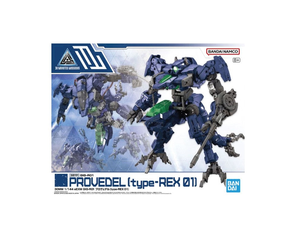 GUNDAM-PROVEDEL (type-REX01)