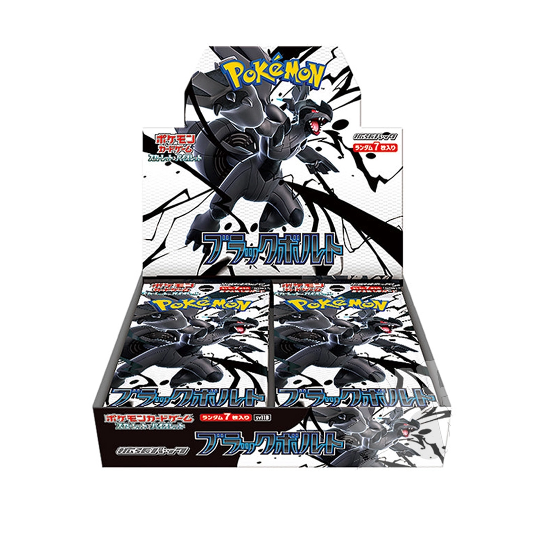 Pokémon - Black Bolt - Display 20 Buste JAP
