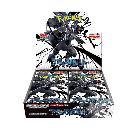 Pokémon - Black Bolt - Display 20 Buste JAP