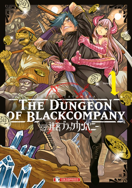 The Dungeon of Black Company #1