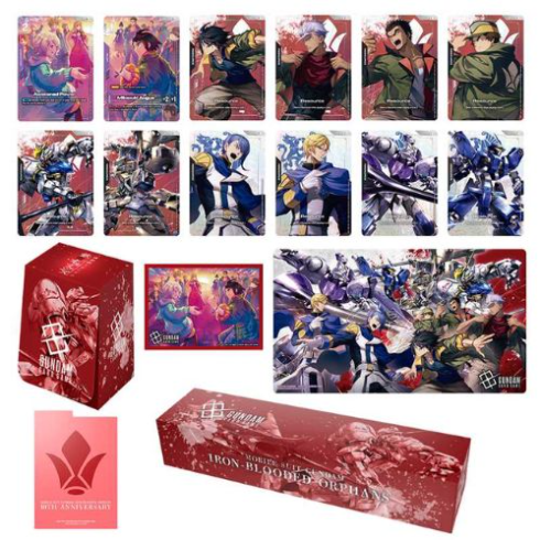 Gundam Card Game - IRON BLOODED ORPHANS PB02
